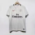 Paris Saint-Germain - Terceira (16/17) [RETRÔ] - comprar online