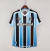 Grêmio - Casa (2022/23) [TORCEDOR]