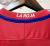 Chile - Casa (16/17) [RETRÔ] - Loja Camisa Onze