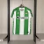 Real Betis - Casa (2025/26) [TORCEDOR] - comprar online