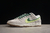 Duplo Nike Dunk Low SE Cinza & Branco/Amarelo & Verde