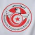 Tunísia - Casa (COPA DO MUNDO 2026) [JOGADOR] - comprar online