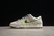 Duplo Nike Dunk Low SE Cinza & Branco/Amarelo & Verde