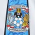 Coventry City F.C. 2026/27 Casa [TORCEDOR] - comprar online