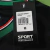 Iraque - Terceira (COPA DO MUNDO 2026) [JOGADOR] - Loja Camisa Onze