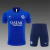F.C. Internazionale Milano 2026/27 Treinamento [CONJUNTO] - comprar online