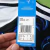 Argentina 2026 Copa do Mundo Fora [CROPPED] - Loja Camisa Onze