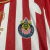 Chivas - Casa (2026/27) [TORCEDOR] - comprar online