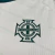 Irlanda do Norte - Fora (2026/27) [TORCEDOR] - comprar online