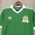 México - Casa (COPA DO MUNDO 1986) [RETRÔ] na internet