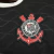 Corinthians - Fora (12/13) [RETRÔ] - comprar online