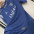 Paris Saint-Germain - Quarta Camisa (2024/25) [TORCEDOR] - loja online