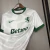 Sporting - Quarta Camisa (2025/26) [TORCEDOR] - loja online