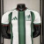 México - Edição Especial (26/27) [JOGADOR] - Loja Camisa Onze