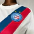 Bahia - Casa (2026/27) [FEMININA] - comprar online