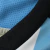 Argentina 2014 Copa do Mundo Casa [RETRÔ] - loja online