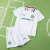 Palmeiras - Fora (2026/27) [CONJUNTO INFANTIL]