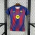 Barcelona - Casa (2025/26) [FEMININA] - comprar online