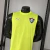 Fluminense - Treinamento IV (2026/27) [REGATA] - Loja Camisa Onze
