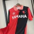 Newell's Old Boys - Casa (93/94) [RETRÔ] - loja online