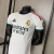 Real Madrid - Casa (26/27) [JOGADOR] - Loja Camisa Onze