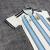 Argentina - Casa (COPA DO MUNDO EUA/MÉXICO/CANADÁ 2026) [CONJUNTO INFANTIL] - loja online