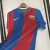 Barcelona - Casa (06/07) [RETRÔ] - loja online