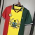 Gana - Edição Especial (26/27) [TORCEDOR] - Loja Camisa Onze