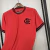 Flamengo - Edição Especial (26/27) [TORCEDOR] - Loja Camisa Onze
