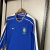 Brasil - Fora (COPA DO MUNDO 1998) [MANGA LONGA RETRÔ] - Loja Camisa Onze
