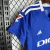 Real Oviedo - Conjunto Infantil Casa (24/25) - loja online