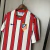 Atlético de Madrid - Casa (11/12) [RETRÔ] - Loja Camisa Onze