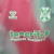 CD Tenerife - Terceira (25/26) [TORCEDOR] - loja online