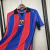 Imagem do Barcelona - Casa (01/02) [RETRÔ]