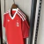 Flamengo - Goleiro IV (25/26) [TORCEDOR] - loja online