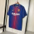 Barcelona - Casa (17/18) [RETRÔ] - Loja Camisa Onze