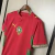 Marrocos - Casa (COPA DO MUNDO 2026) [TORCEDOR] - Loja Camisa Onze