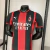 AC Milan - Casa (2026/27) [JOGADOR] - loja online