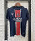 PSG - Casa (25/26) [TORCEDOR] - comprar online