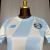 Grêmio - Fora (2026/27) [FEMININA] na internet