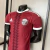Catar - Casa (COPA DO MUNDO 2026) [JOGADOR] - Loja Camisa Onze
