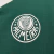 Palmeiras - Casa (1987) [RETRÔ] - comprar online