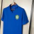 Brasil - Fora (CAMPEÃO COPA DO MUNDO SUÉCIA 1958) [RETRÔ] - Loja Camisa Onze