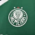 Palmeiras - Casa (88/89) [RETRÔ] - comprar online
