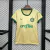 Palmeiras - Terceira Camisa (24/25) [FEMININA]