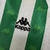 Real Betis - Casa (95/97) [MANGA LONGA RETRÔ] - comprar online