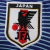 Japão - Casa (COPA DO MUNDO 2026) [CROPPED] - comprar online
