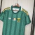 África do Sul - Casa (COPA DO MUNDO 2026) [TORCEDOR] - loja online