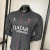 Paris Saint-Germain - Quarta (25/26) [JOGADOR MANGA LONGA] - loja online