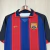 Barcelona - Casa (03/04) [RETRÔ] na internet
